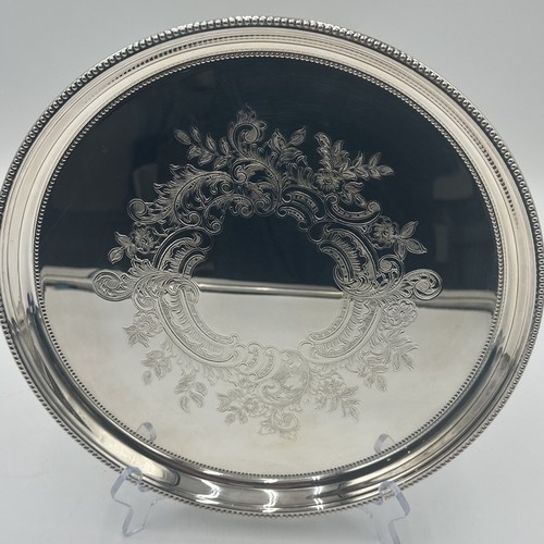 Vintage towle silverplate - vintage,